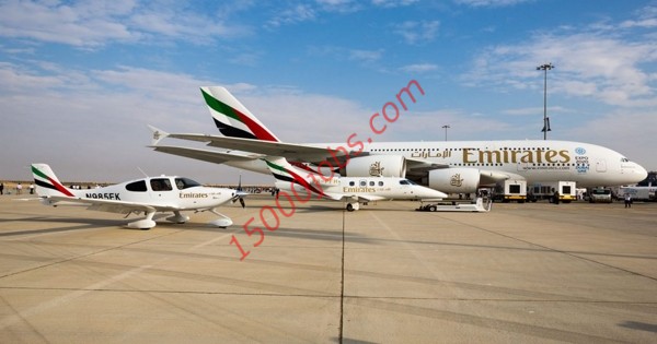 وزارة التربية الإماراتية تعلن موعد فتح باب التسجيل بأكاديمية صيانة الطائرات