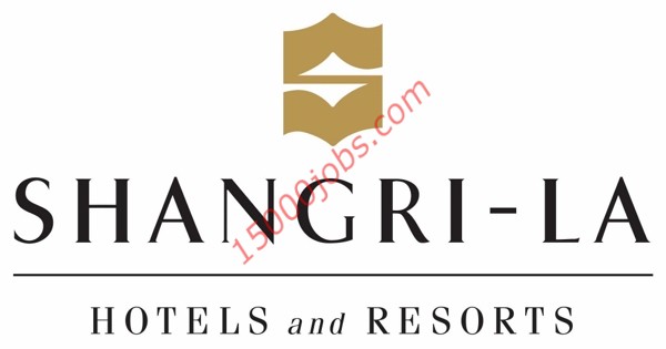 وظائف فنادق ومنتجعات شانغريلا بالإمارات لمختلف التخصصات
