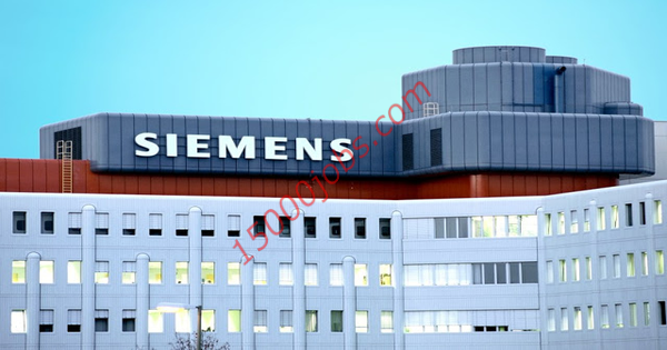 شركة سيمنز الالمانية توفر فرص تدريب لحملة المؤهلات العليا