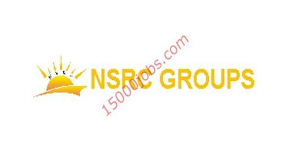 وظائف مجموعة NSRC بقطر لعدد من التخصصات