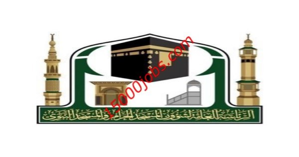 وكالة شؤون المسجد النبوي تعلن وظائف تعليمية في معهد وكلية المسجد النبوي