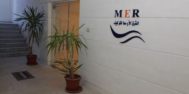 شركة الشرق الأوسط للتوظيف توفر وظائف فنية للأردنيين