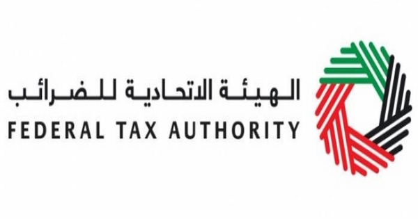 الهيئة الاتحادية للضرائب بالإمارات تطلب تعيين مترجمين