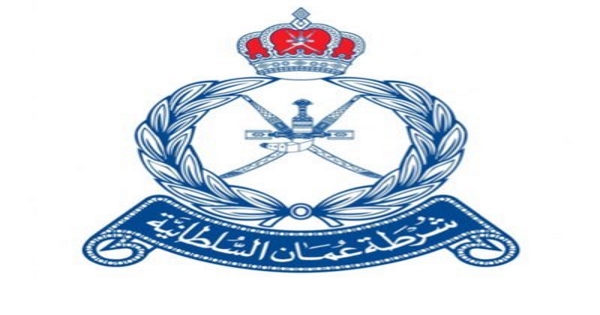 شرطة عُمان السُلطانية تعلن عن وظائف شاغرة للعمانيين