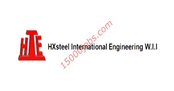 شركة HXsteel الدولية الهندسية بقطر تعلن عن وظائف شاغرة