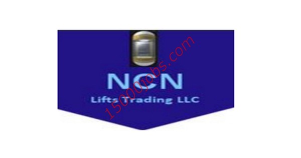 شركة NCN لتجارة المصاعد بالإمارات تطلب مهندسين مبيعات