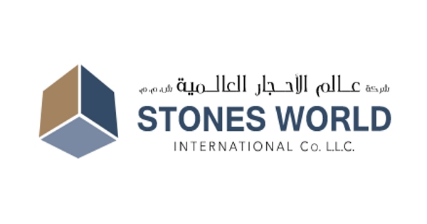 شركة عالم الأحجار العالمية بعمان تعلن عن وظيفتين شاغرتين لديها