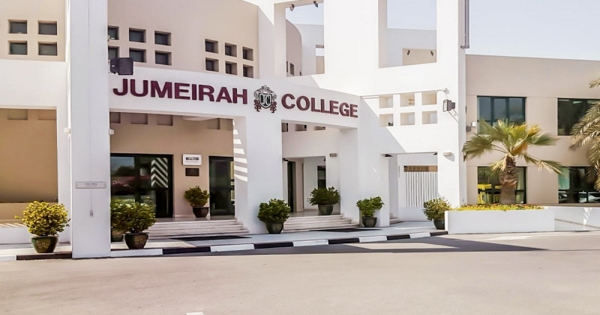 كلية جميرا في دبي تعلن عن وظائف شاغرة