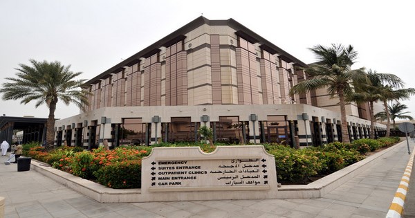 مستشفى فيصل التخصصي يوفر 130 وظيفة في جدة والرياض