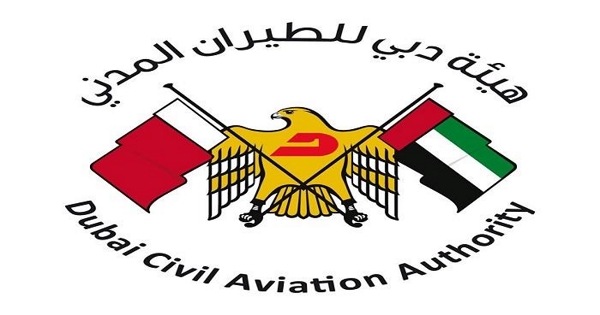 هيئة دبي للطيران المدني تعلن عن شواغر وظيفية