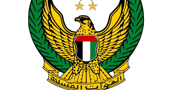 وظائف قيادة الدفاع الكيميائي في الإمارات