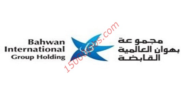 وظائف مجموعة بهوان العالمية (BIG) في عمان بمجال المبيعات