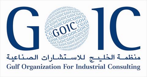 وظائف منظمة الخليج للاستشارات الصناعية في قطر