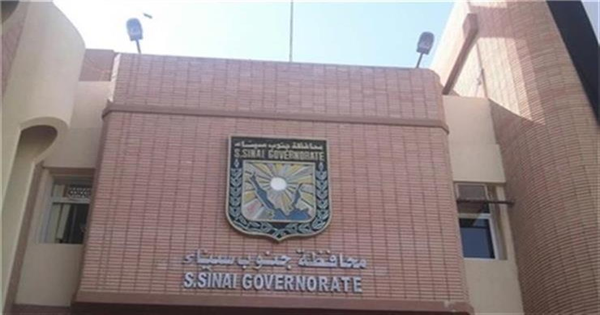 وظائف حكومية بجنوب سيناء لحملة المؤهلات العليا والدبلومات
