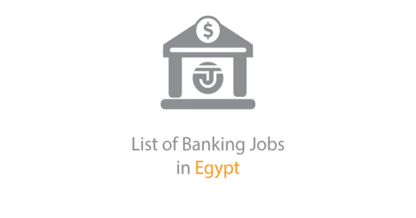 وظائف خالية في كبرى البنوك المصرية