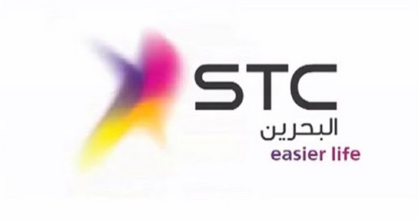 شركة stc البحرين توفر وظائف في عدة تخصصات لحملة البكالوريوس