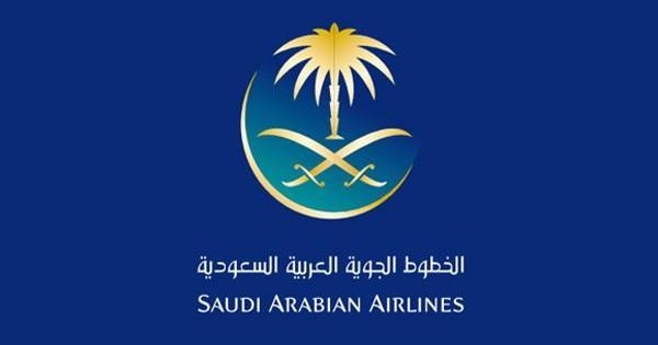 وظائف فنية في الخطوط الجوية السعودية لحملة الثانوية