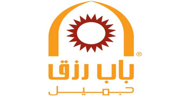 وظائف باب رزق جميل في القطاع الخاص بمحافظة جدة