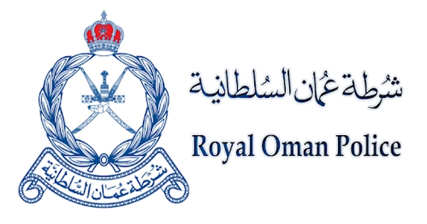 شرطة عمان السلطانية تعلن وظائف شاغرة للعمانيين