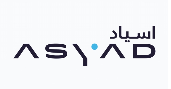 شركة أسياد تعلن عن شواغر وظيفية بسلطنة عمان
