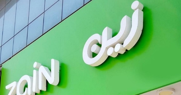 شركة زين للاتصالات بالكويت تعلن عن فرص وظيفية