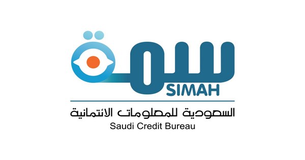 وظائف إدارية وتقنية في الشركة السعودية للمعلومات الإئتمانية