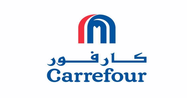 شركة كارفور بالكويت تعلن عن يوم مفتوح للتوظيف