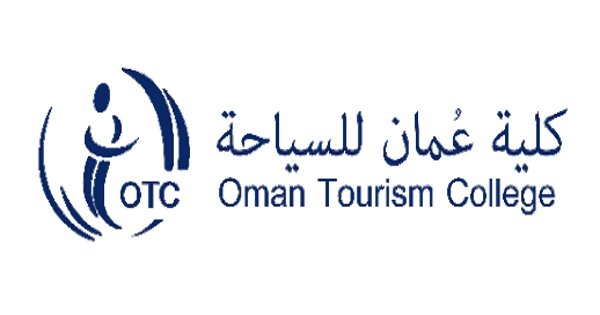 كلية عمان للسياحة تعلن عن وظائف شاغرة