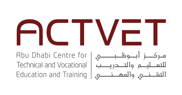 مركز أبوظبي للتعليم والتدريب التقني يعلن عن 20 شاغر