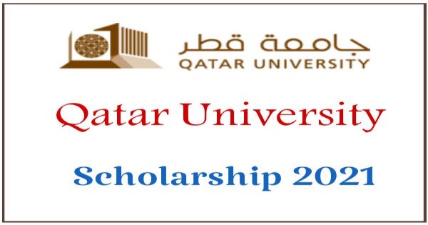 منحة جامعة قطر لمختلف التخصصات والمؤهلات – ممولة بالكامل