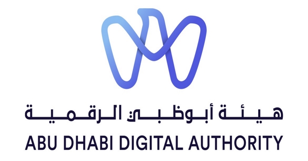 هيئة أبوظبي الرقمية تعلن عن وظائف بالإمارات