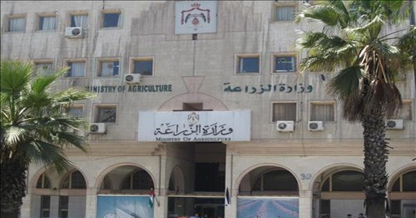 وظائف وزارة الزراعة الأردنية في عدة تخصصات