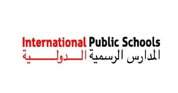 وظائف إدارية شاغرة في المدارس الرسمية الدولية بمصر