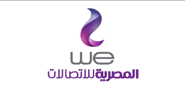 وظائف خالية في شركة WE الشركة المصرية للاتصالات
