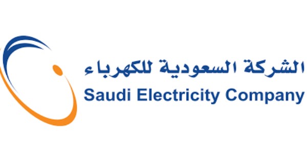 وظائف إدارية وهندسية في الشركة السعودية للكهرباء بالسعودية