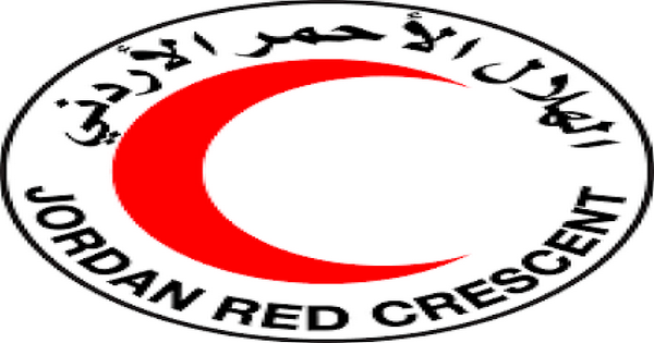 وظائف مستشفى الجمعية الوطنية للهلال الأحمر الأردني