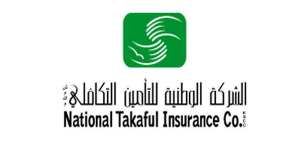 الوطنية للتأمين التكافلي بالكويت تطلب منسقين إدارة وشئون موظفين