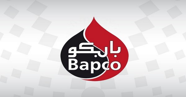 وظائف إدارية وهندسية في شركة بترول البحرين Bapco