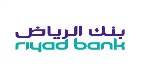 وظائف إدارية ومالية في بنك الرياض لحملة البكالوريوس