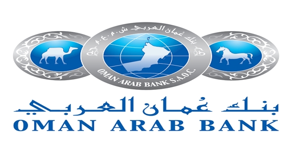 بنك عمان العربي يعلن عن وظيفين شاغرتين لديه