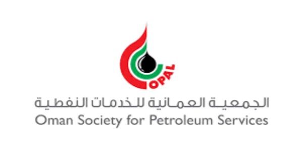 بالتعاون مع الجمعية العمانية للخدمات النفطية أوبال 650 وظيفة شاغرة