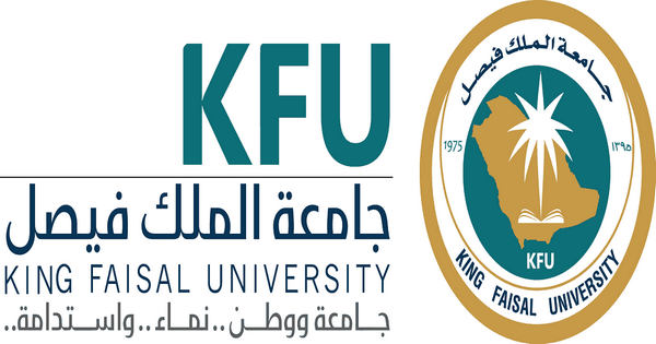 جامعة الملك فيصل توفر فرص وظيفية بنظام العقود المؤقتة