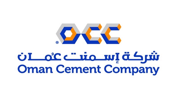 شركة أسمنت عمان تعلن عن فرص وظيفية شاغرة