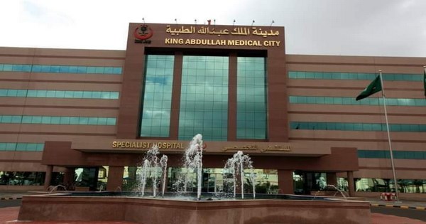 مدينة الملك عبدالله الطبية تفتح التسجيل في برنامج منسق الحالات الطبية
