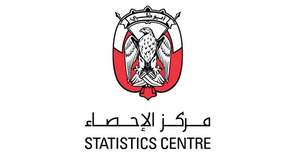 مركز الإحصاء بإمارة أبو ظبي يعلن عن وظائف شاغرة