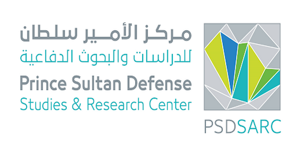 وظائف مركز الأمير سلطان للدراسات والبحوث الدفاعية بالرياض