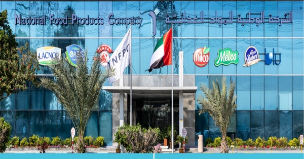 وظائف الشركة الوطنية للمنتجات الغذائية NFPC في عمان