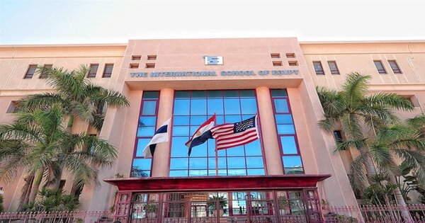 وظائف تعليمية في المدرسة المصرية الدولية الحكومية بالشيخ زايد