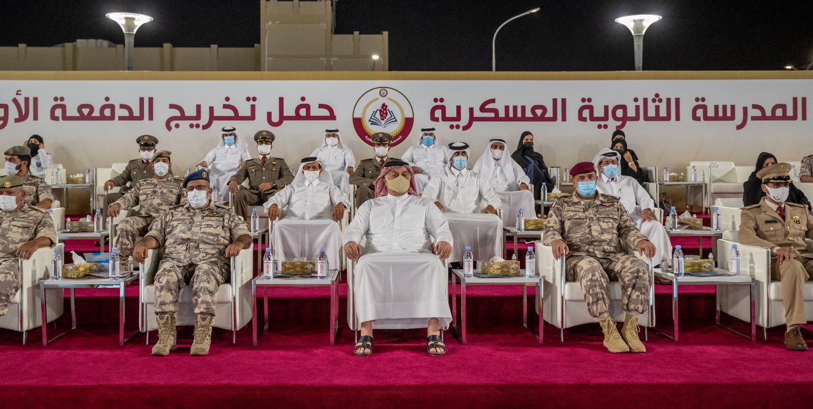 وظائف الجيش القطري