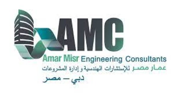 اعلان عن 3 وظائف هندسية شاغرة في شركة عمار مصر